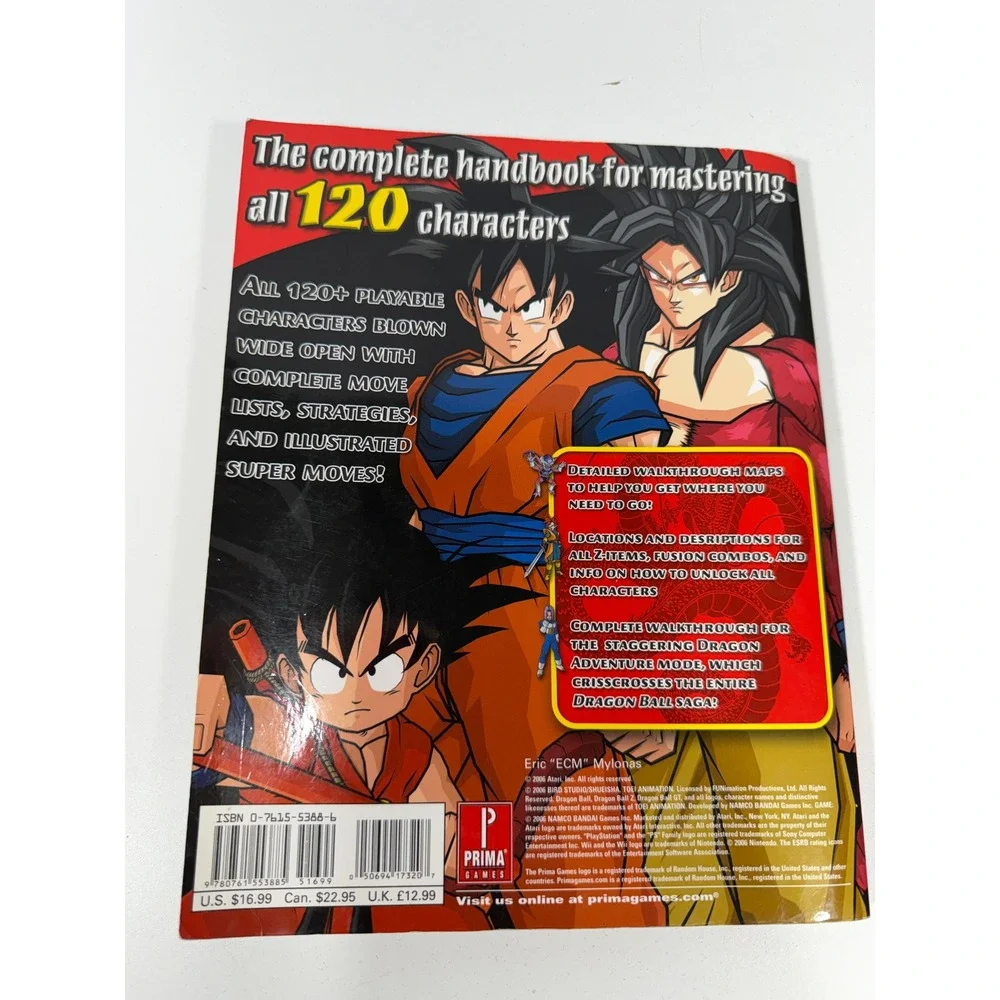 Dragon‎ Ball Z Budokai Tenkaichi 2 Prima Official Guide PS2 Wii Strategy Book